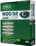 NOD32の警告表示が怖い件