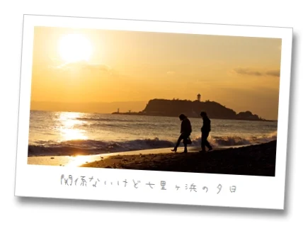 iPhoneやiPadを使うとコンテンツ消費側に偏る