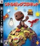 リトルビッグプラネットおもしろい