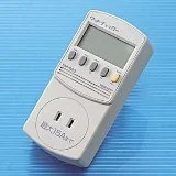 Vistaでのスリープモードの消費電力は?