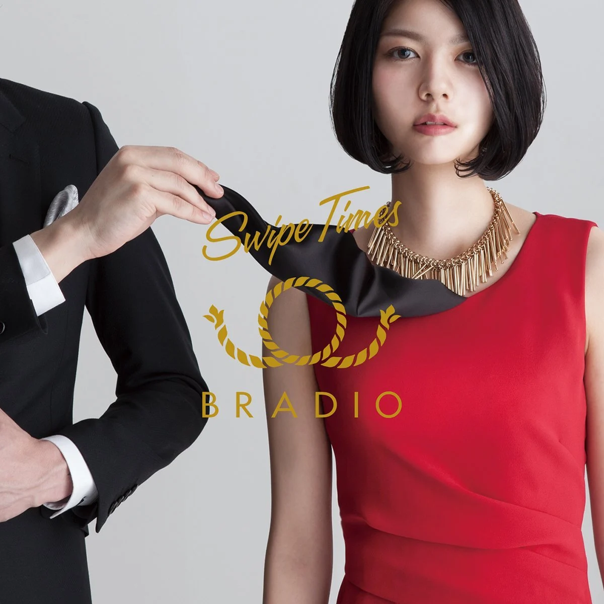 BRADIOの「Golden Liar」がファンキーで楽しくなってくる