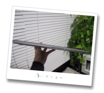MacBook Airでやったこと