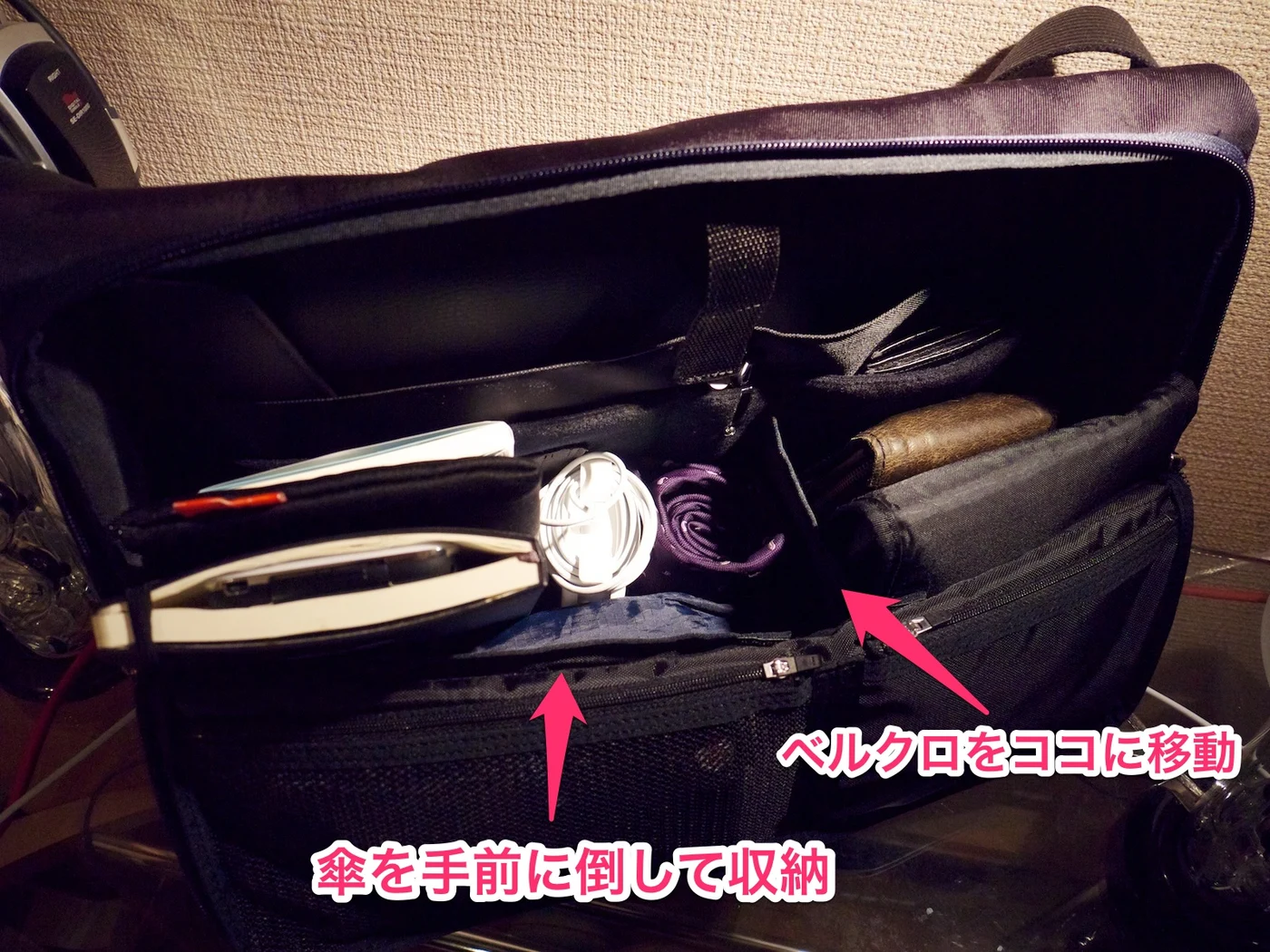 じぎょうしわけ!