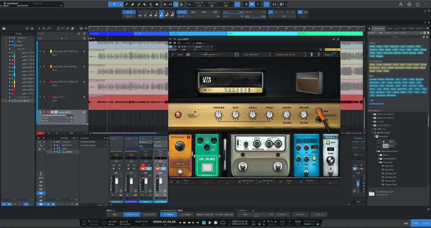 Portacapture X8経由でStudio Oneのアンプシミュレーターを使う