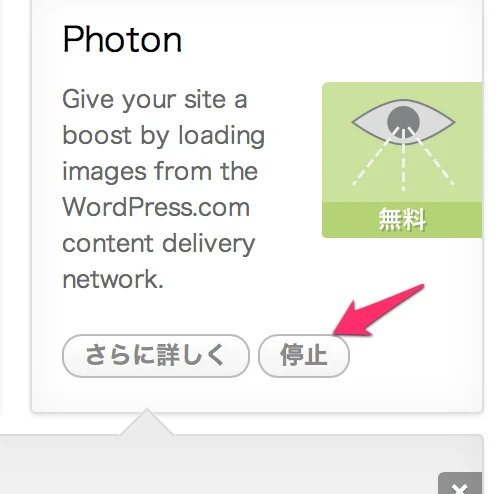 NewImage