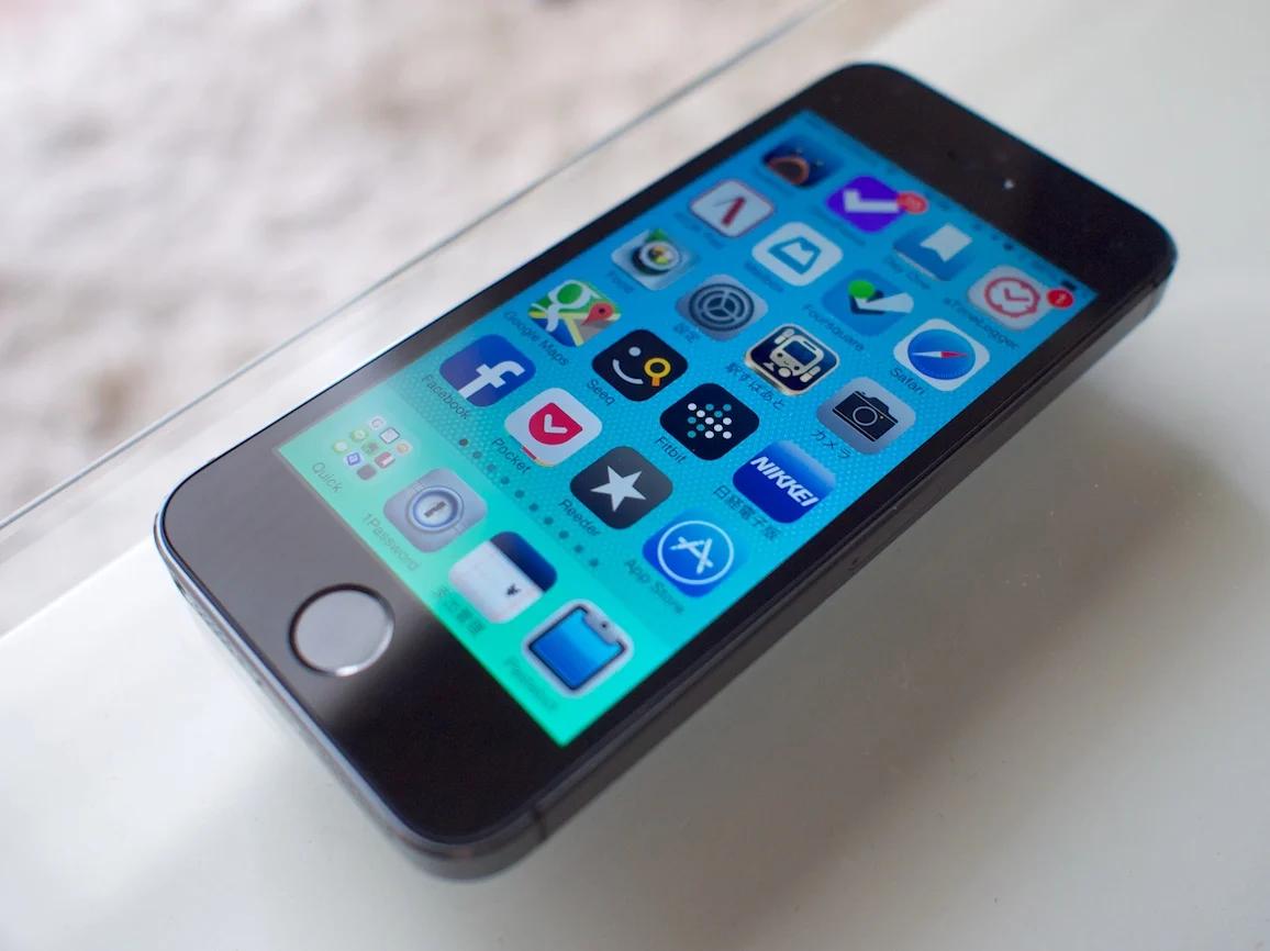 結局ソフトバンクのiPhone5sのスペースグレイを買った