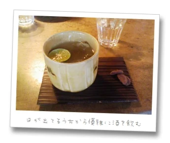 「中華そば　椿」と「長屋茶房　天真庵」