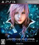 時間制限があるRPG ライトニング リターンズ ファイナルファンタジー13の楽しみ方