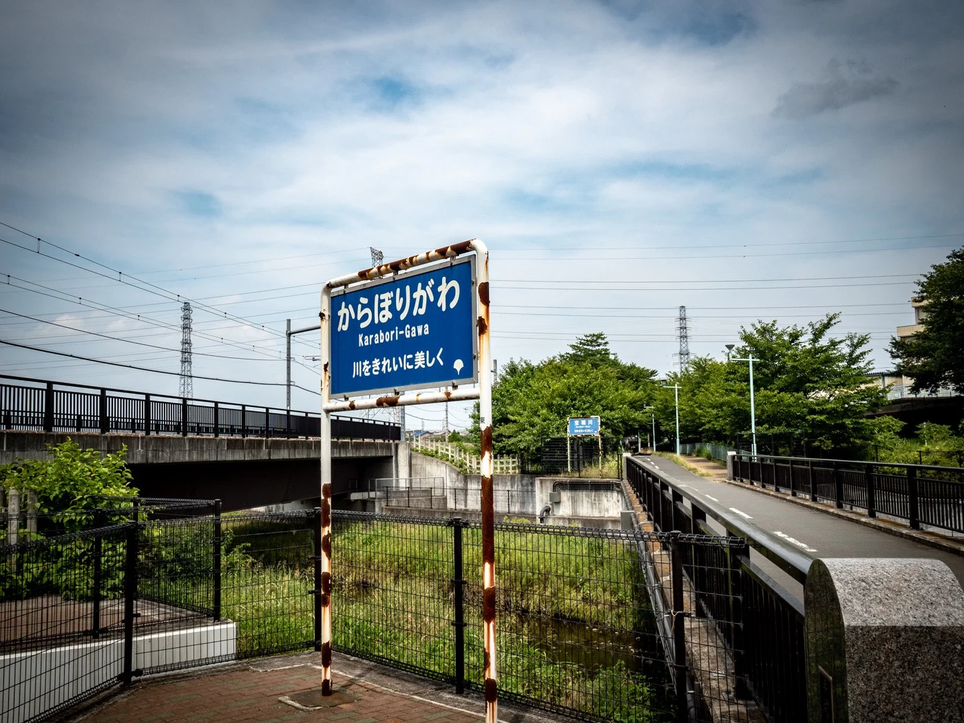 熱中症回避〜早起きして多摩湖に自転車で行ってきた