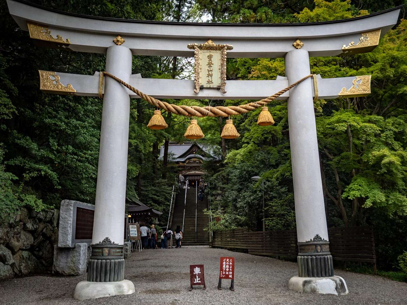 時は1900年前に遡る