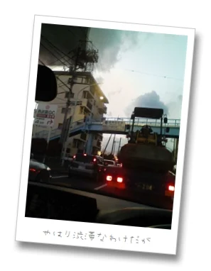 ぶらり武蔵村山市