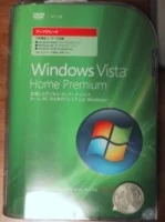 結局Vistaアップグレード版を買ってきてしまった
