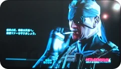 080615metalgear2