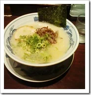 三代目(助) MARUSUKE