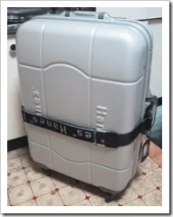 suitcase070905