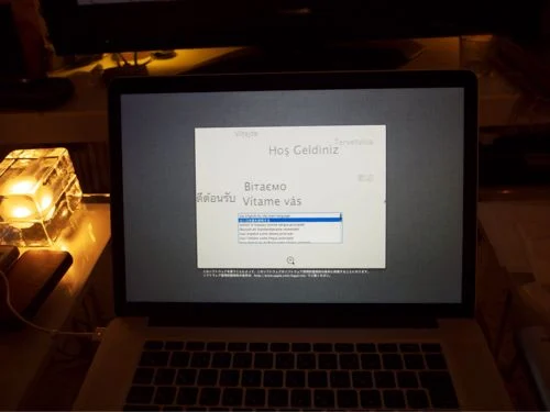 Macの復旧キーでなんとか一命を取り留めた
