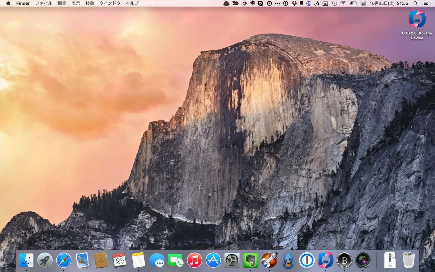 Yosemite