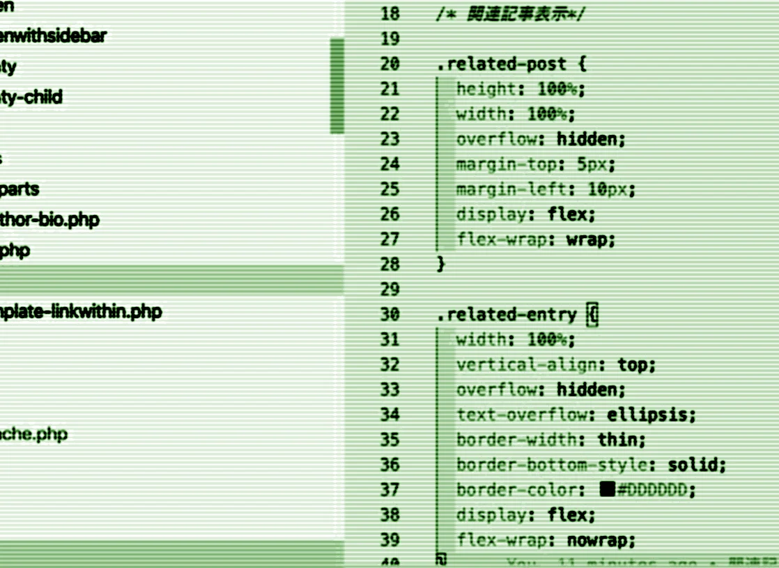 いまさらだけどCSS Flexboxとcalcを知る