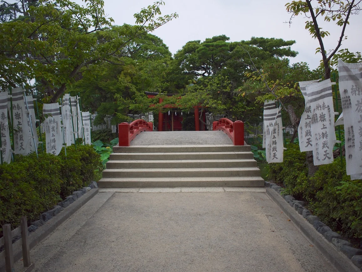 島がある