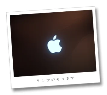 MacBook Airで4本指スワイプが利かない件