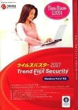 結局、ウィルスバスターの更新料を払う羽目になるのか
