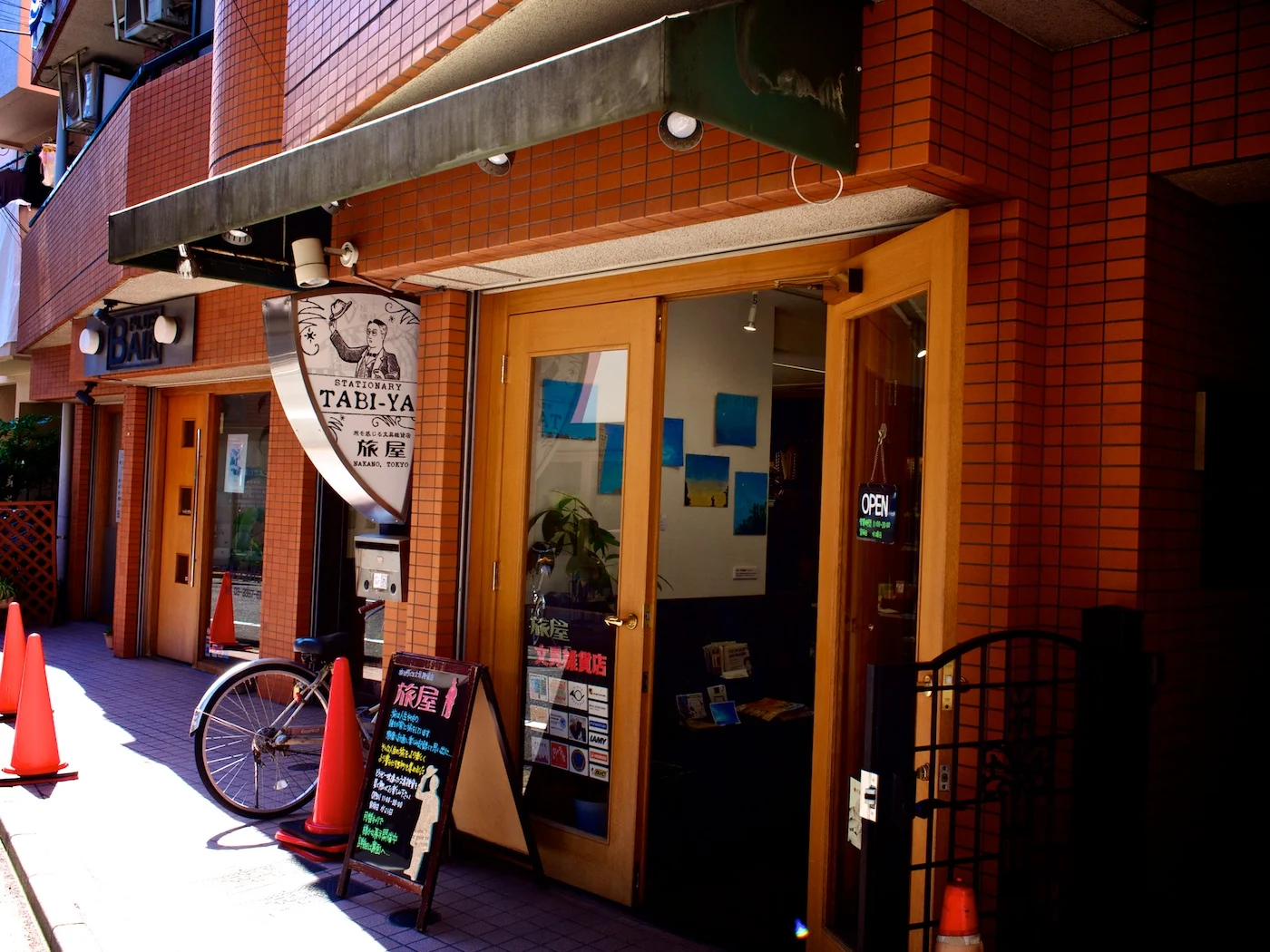 旅屋なの