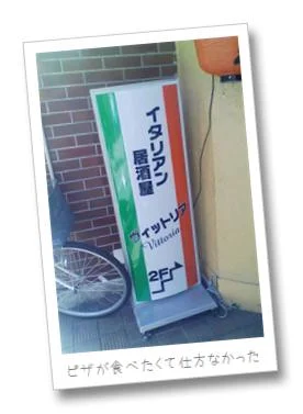 ぶらり北千住