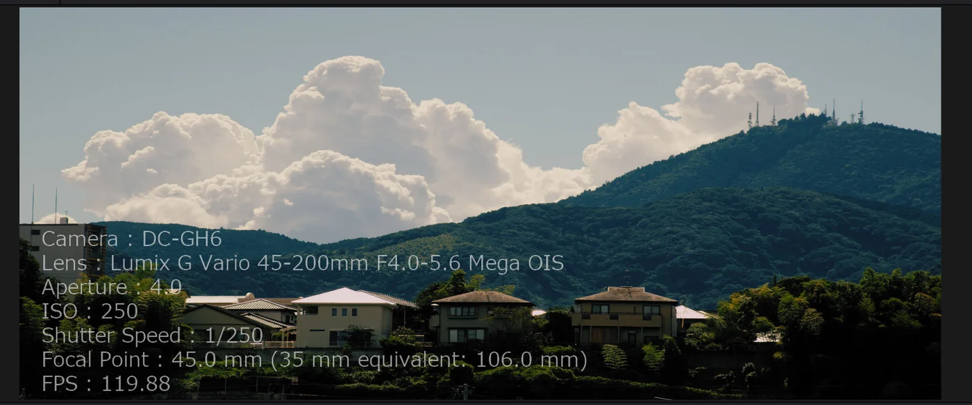 DaVinci ResolveでGH6撮影時の設定を画像に書き出す