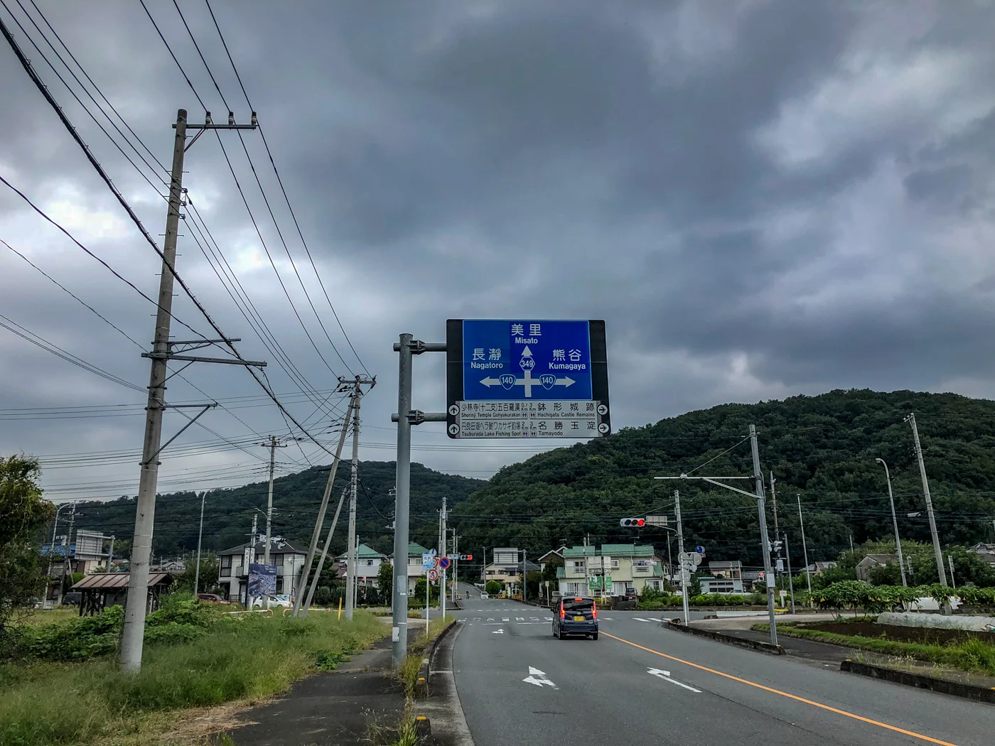 もう12時。割とクタクタです。