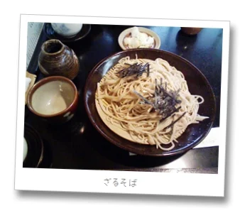 けんちん蕎麦がおすすめ「志な乃」