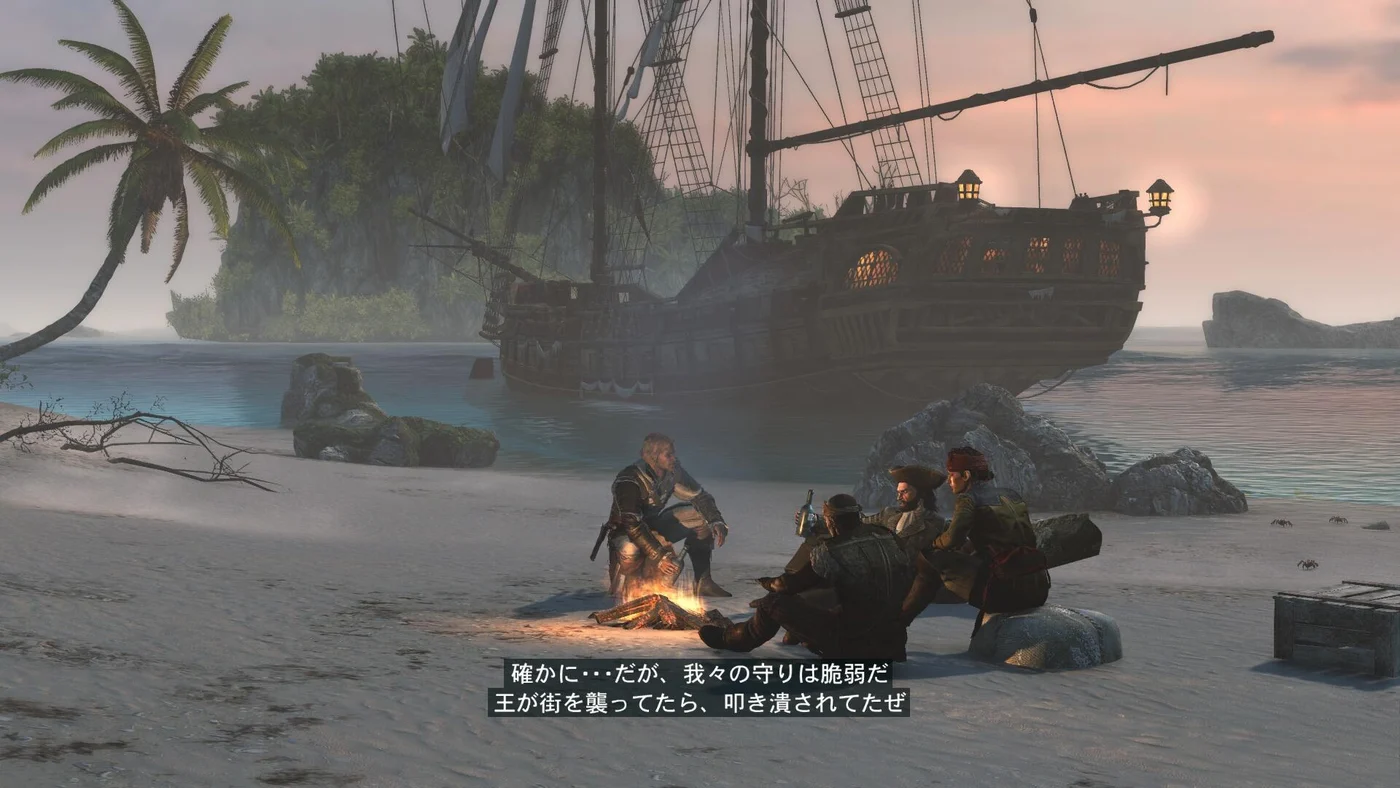 Assassins creed01