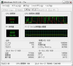cpu100percent2.png