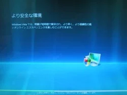vista03.jpg