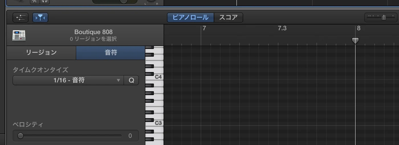 ビアノロール