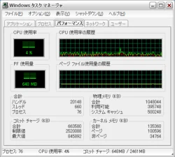 cpu100percent3.png