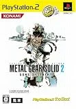 メタルギア ソリッド 2 サンズ オブ リバティー PlayStation 2 the Best