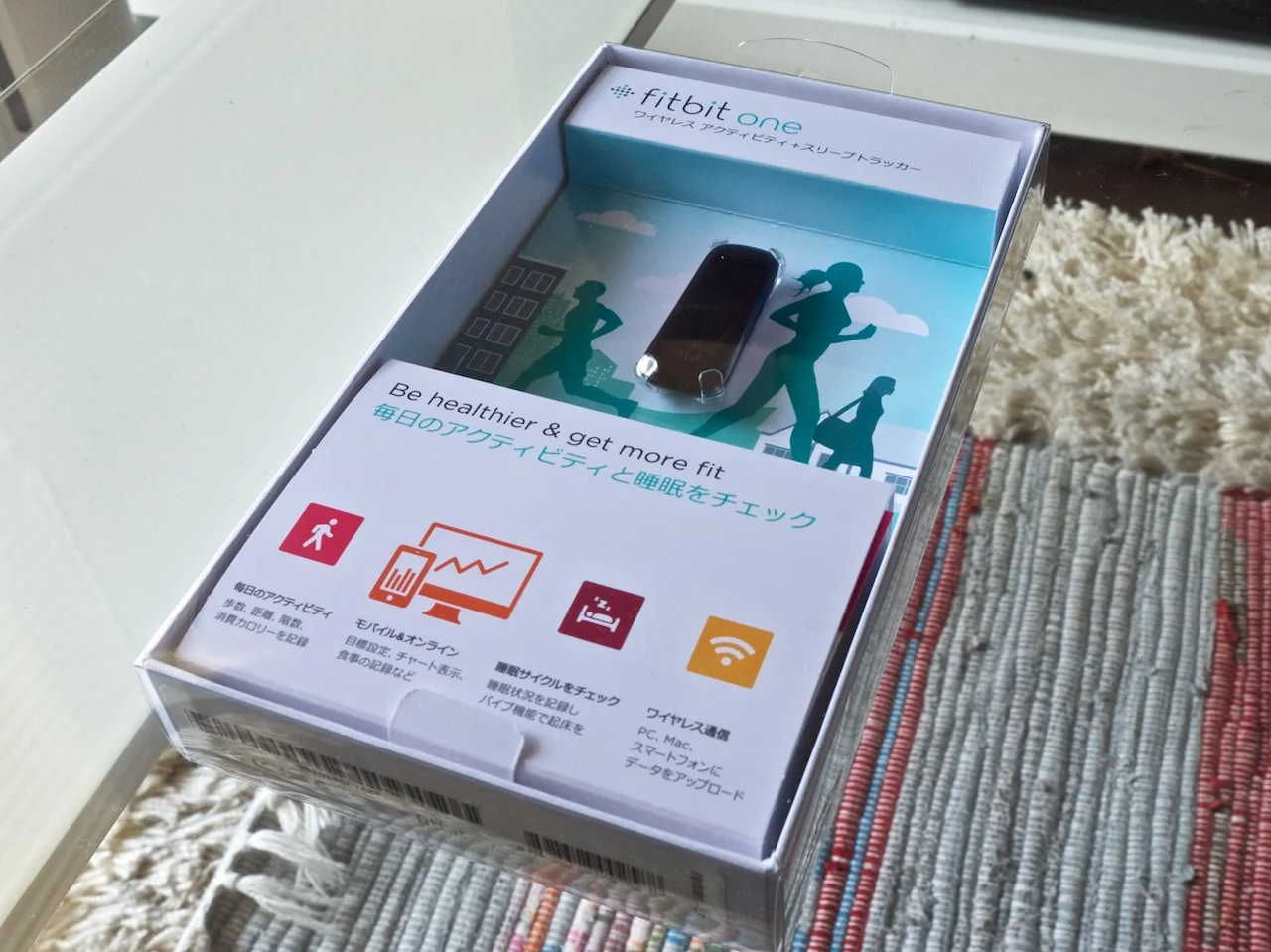 Fitbit oneを使い始めたよ
