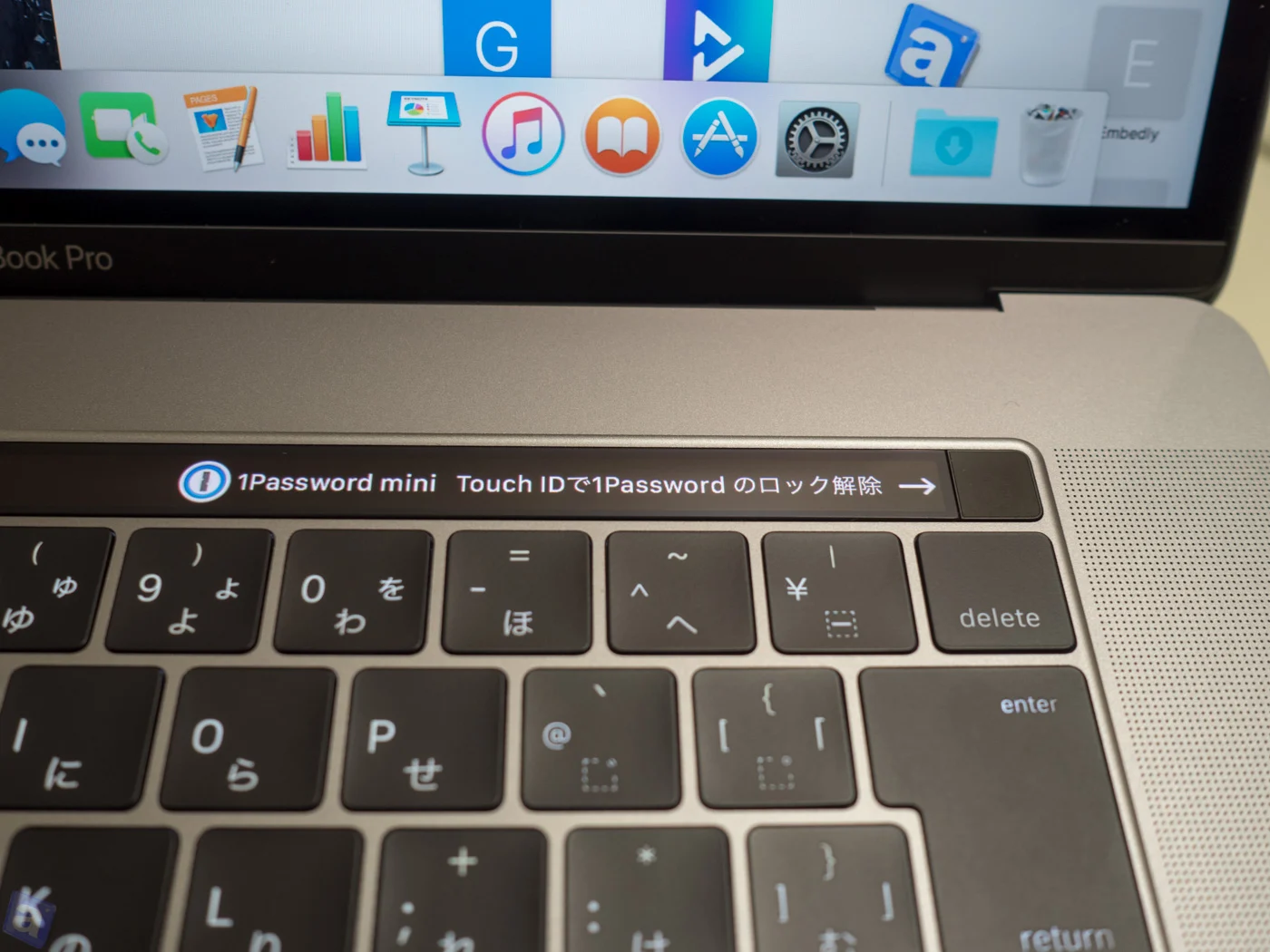 1PasswordのTouch ID対応