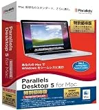 Parallels Desktop 5.0 For Mac 特別優待版