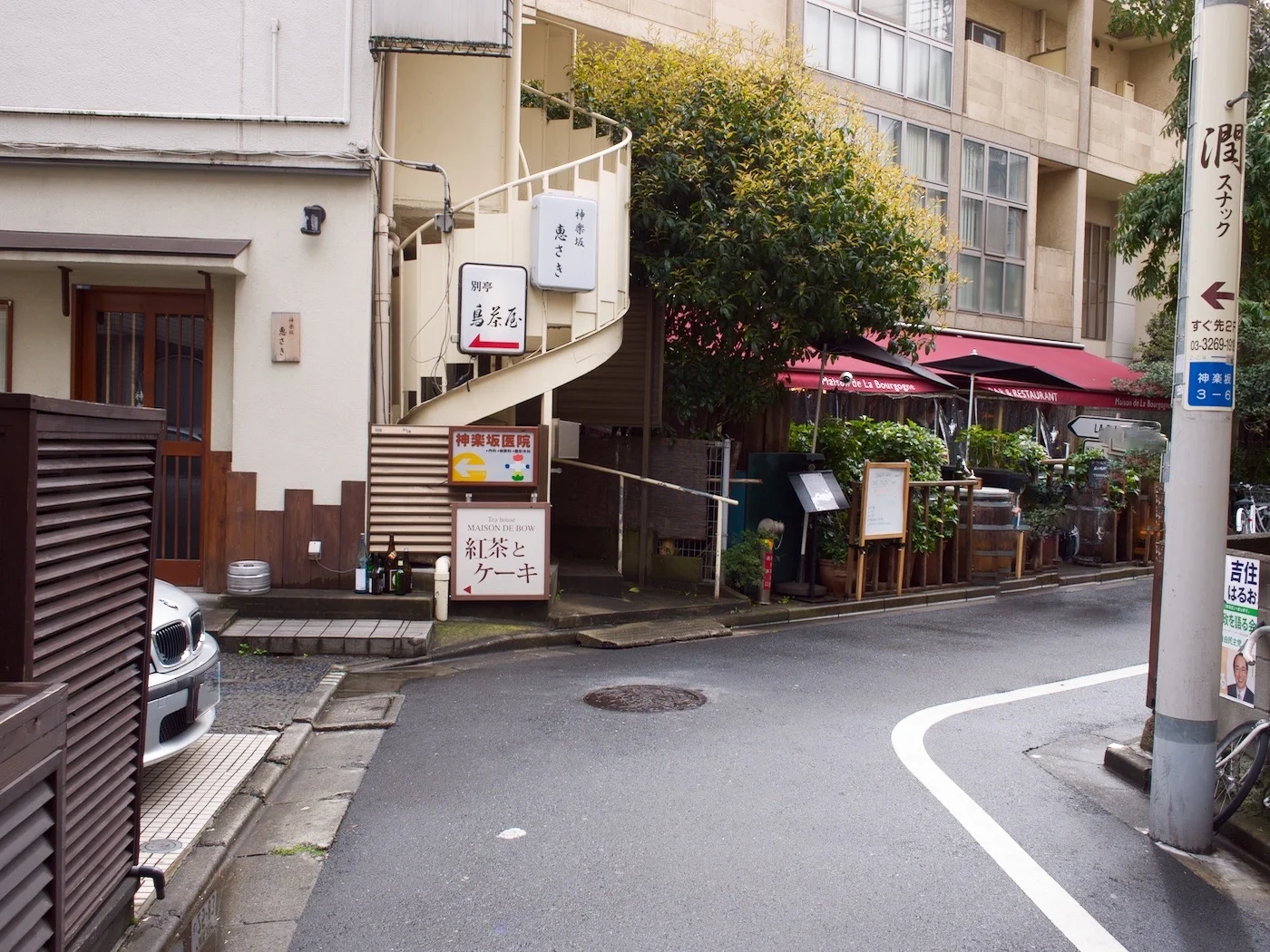 お金だけじゃない! 仕事に求めるのは成長と存在意義