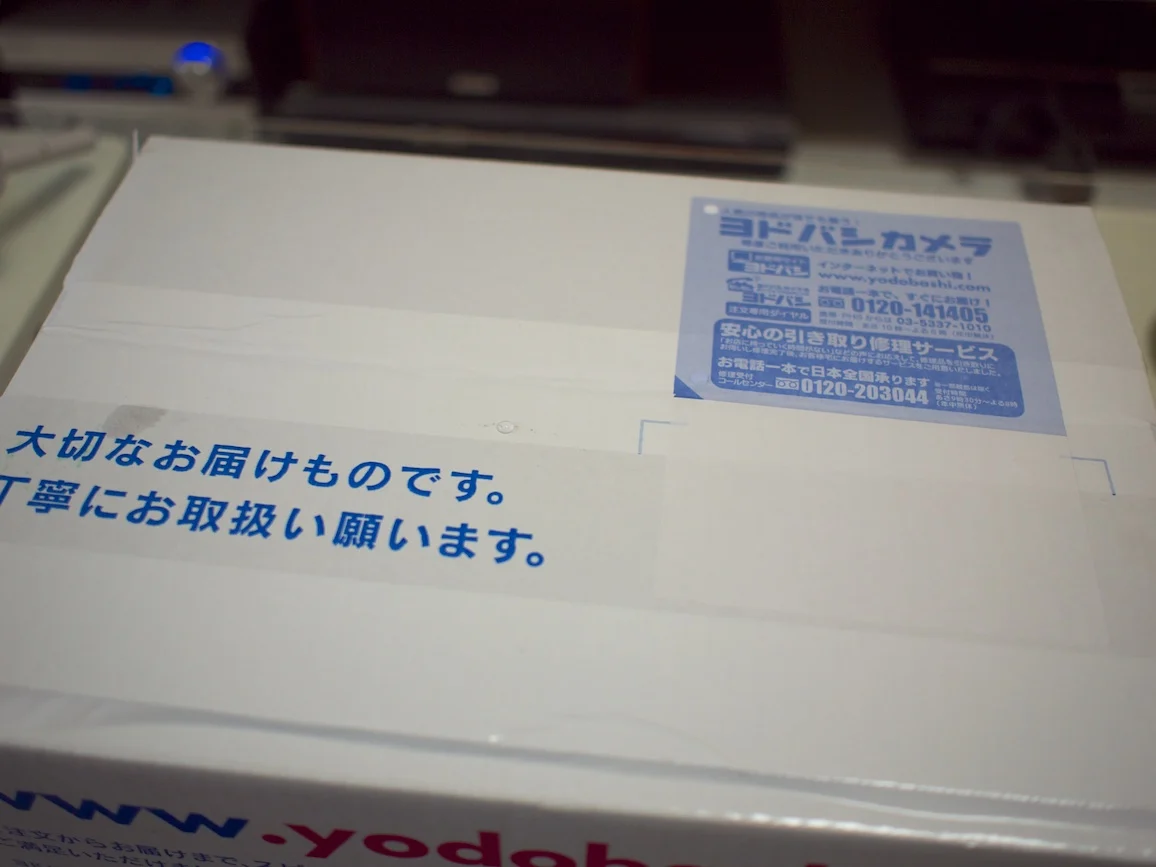 第3世代iPadユーザーがiPad Airを買う理由なんてないに決まってるじゃないですか