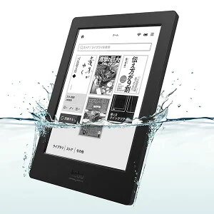 【楽天ブックスならいつでも送料無料】先行販売第2弾!楽天Kobo史上初!防水対応の電子書籍リー...