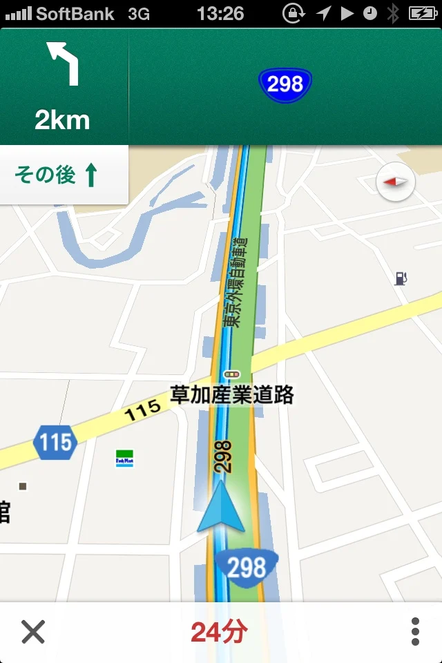 iPhoneのGoogle マップのカーナビが思ったよりやるね