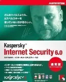 TortoiseSVNとカスペルスキーを一緒に使う方法