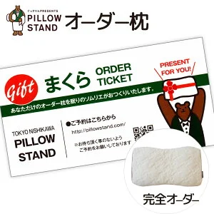 商品価格に関しましては、リンクが作成された時点と現時点で情報が変更されている場合がございます。お買い物される際には、必ず商品ページの情報を確認いただきますようお願いいたします。また商品ページが削除された場合は、「最新の情報が表示できませんでした」と表示されます。