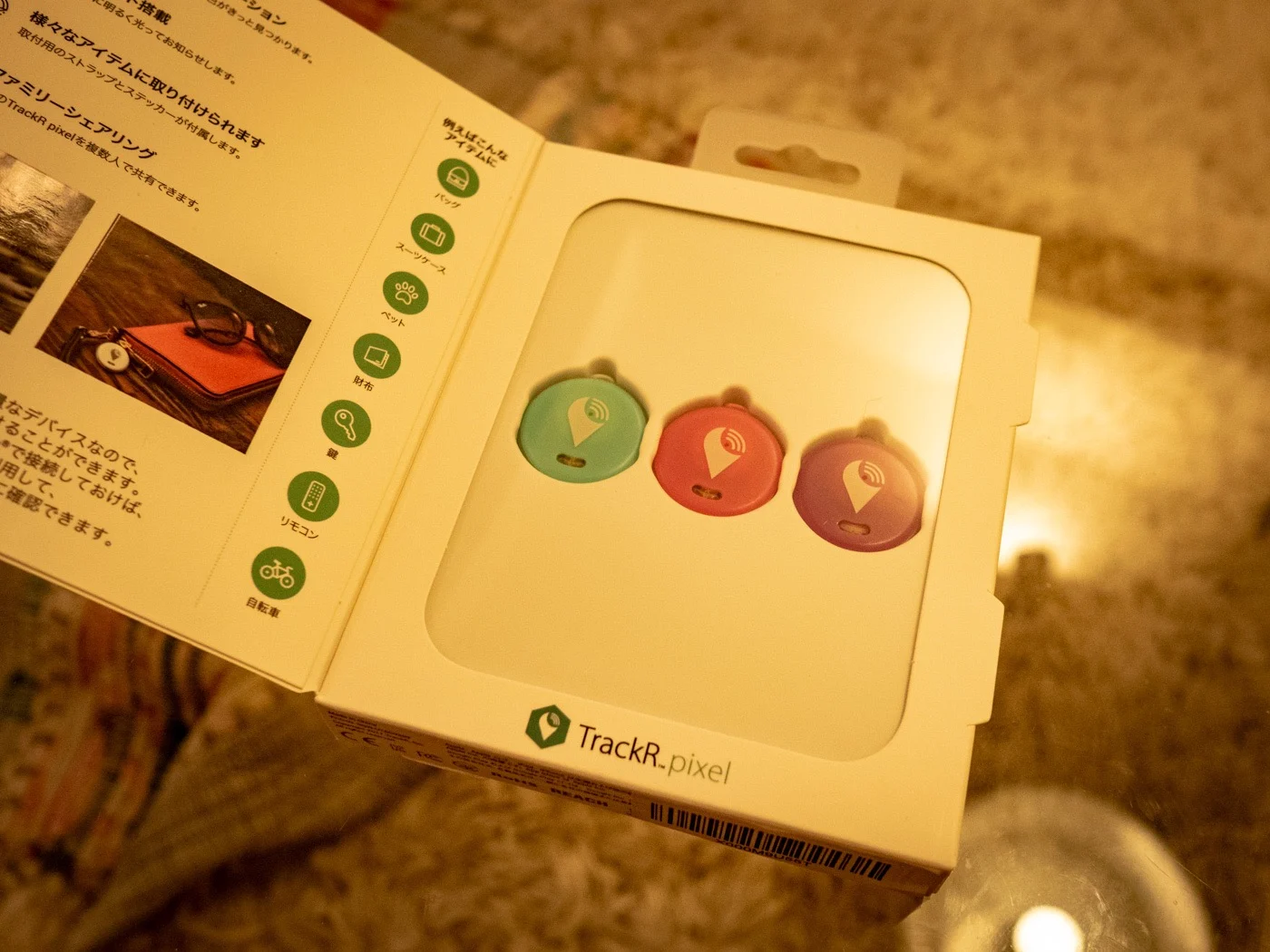 Trackr(とらっかーる) で置き忘れ防止