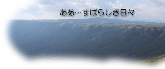 繧ｿ繧､繝医Ν繧､繝｡繝ｼ繧ｸ